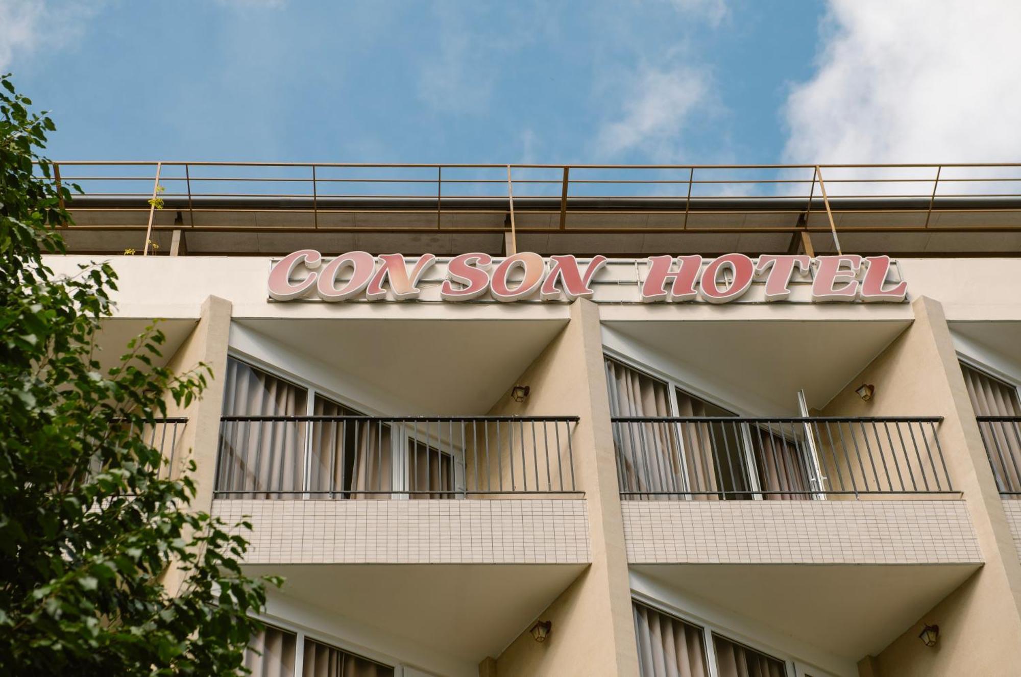 Conson Hotel Chi Khu Co Ong 외부 사진